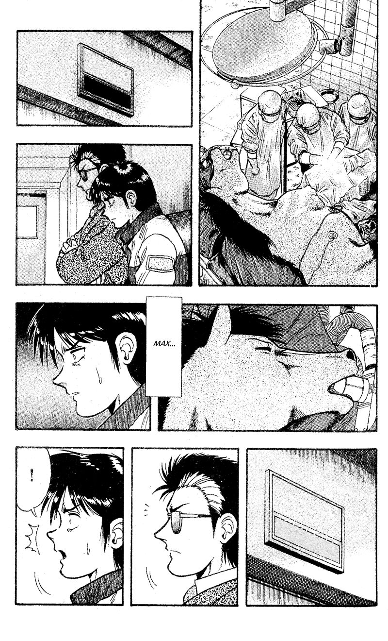 Kaze no Silpheed Chapter 109 page 3 - Chapter 109