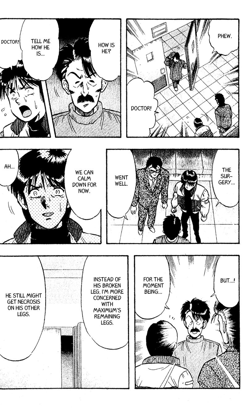 Kaze no Silpheed Chapter 109 page 4 - Chapter 109