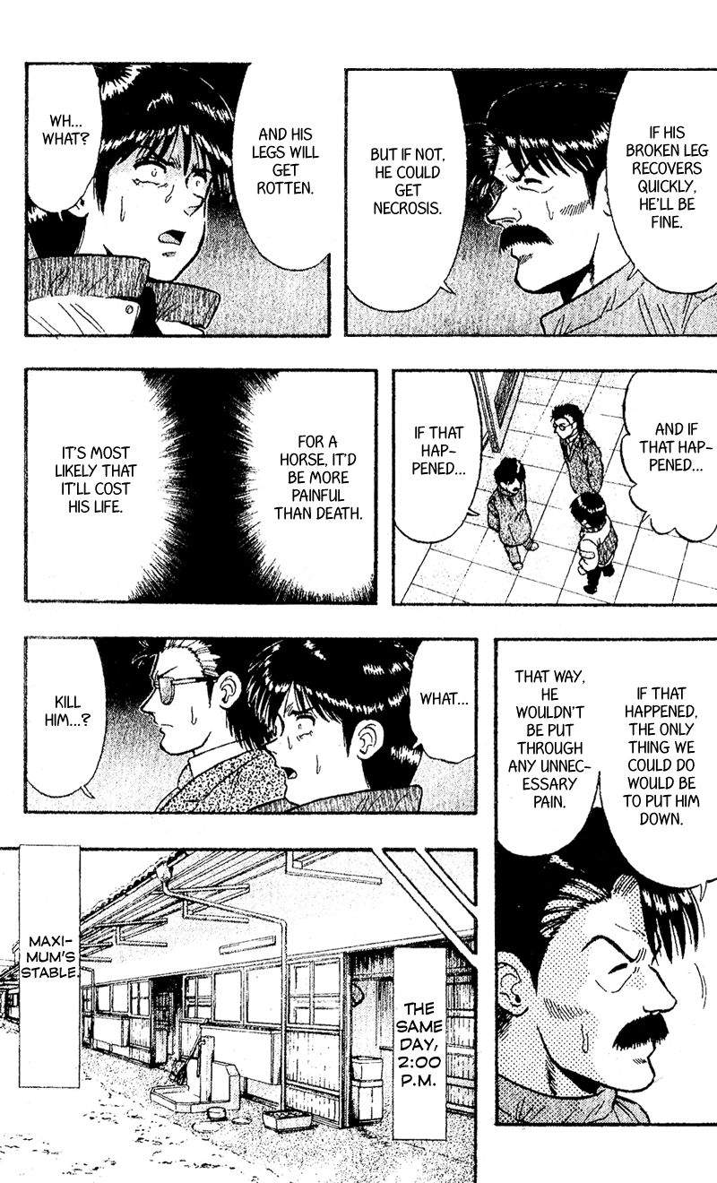 Kaze no Silpheed Chapter 109 page 5 - Chapter 109