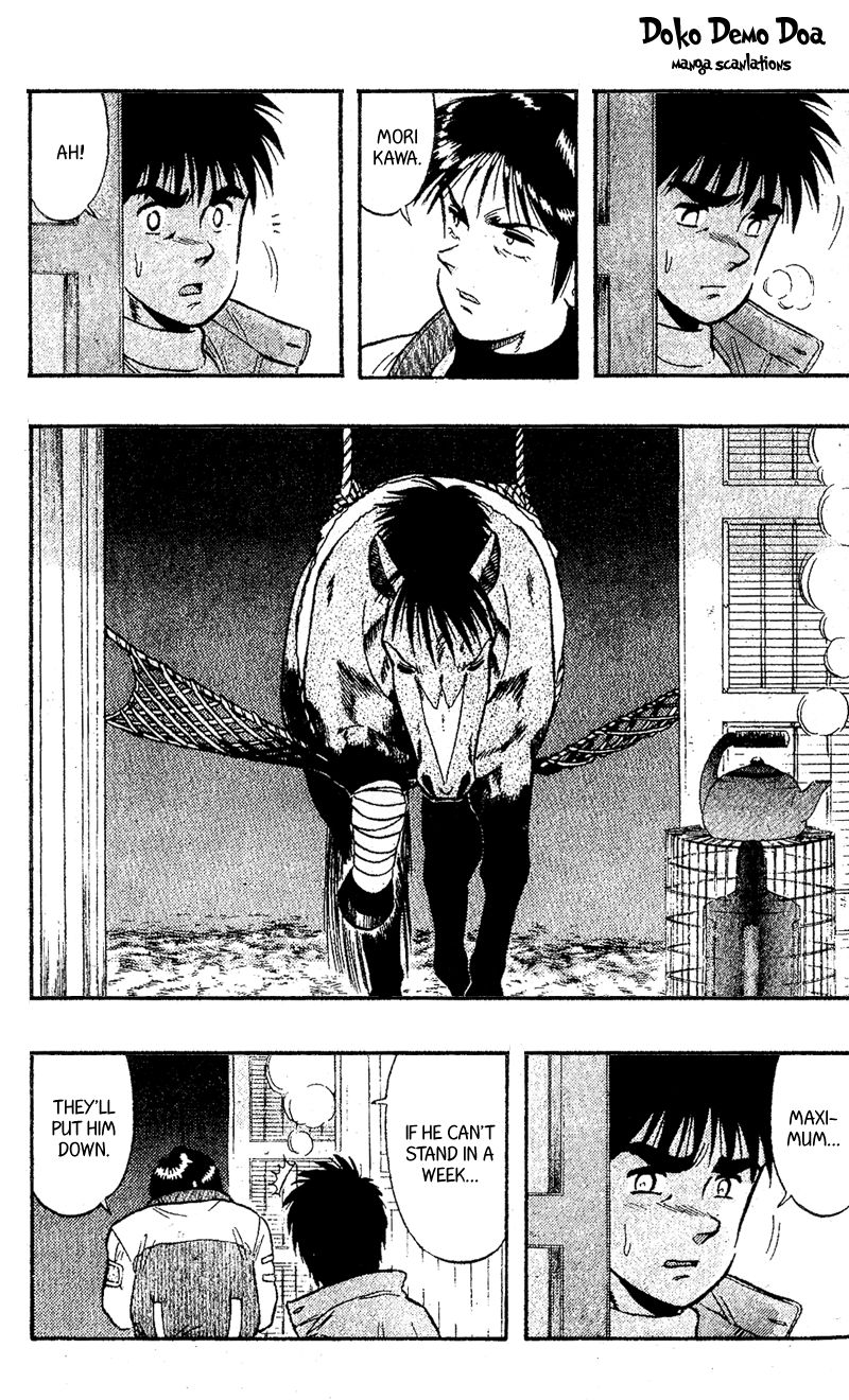 Kaze no Silpheed Chapter 109 page 7 - Chapter 109