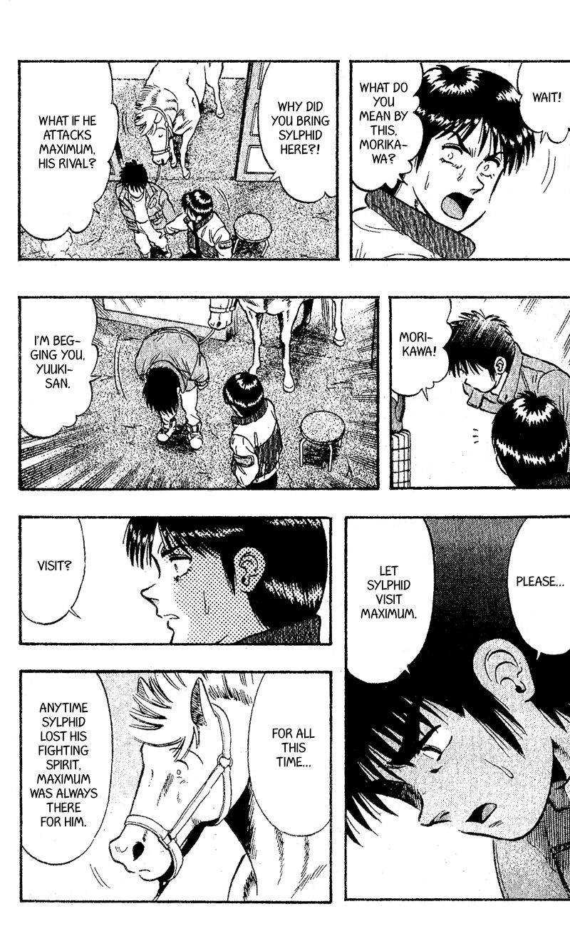 Kaze no Silpheed Chapter 109 page 9 - Chapter 109