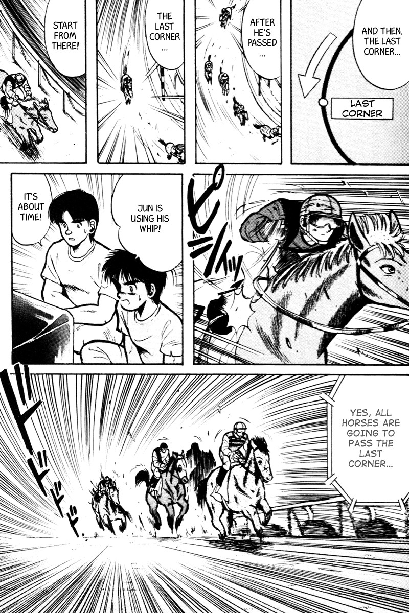 Kaze no Silpheed Chapter 11 page 10 - Chapter 11