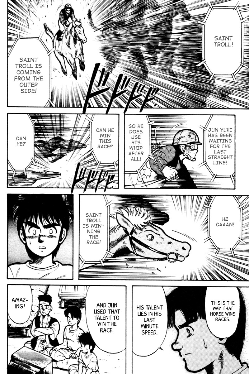 Kaze no Silpheed Chapter 11 page 11 - Chapter 11