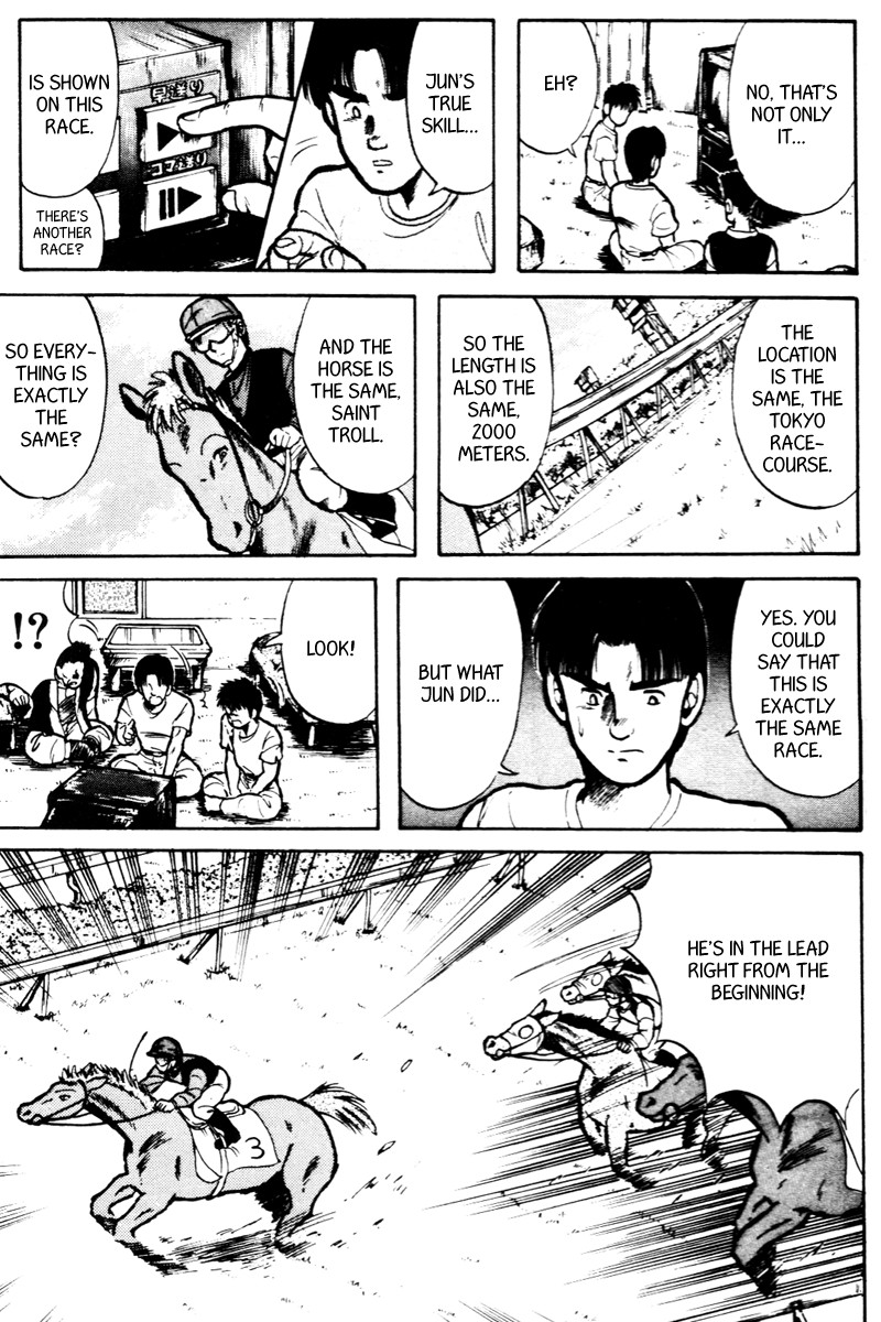 Kaze no Silpheed Chapter 11 page 12 - Chapter 11