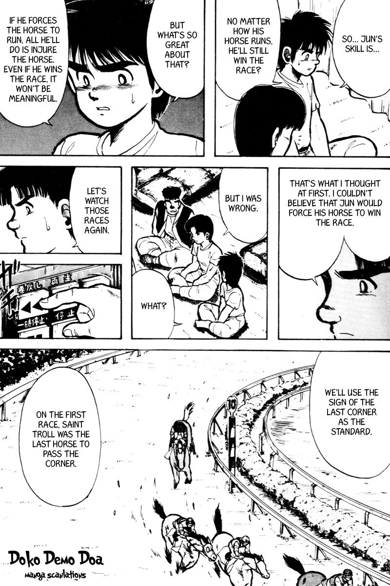 Kaze no Silpheed Chapter 11 page 14 - Chapter 11