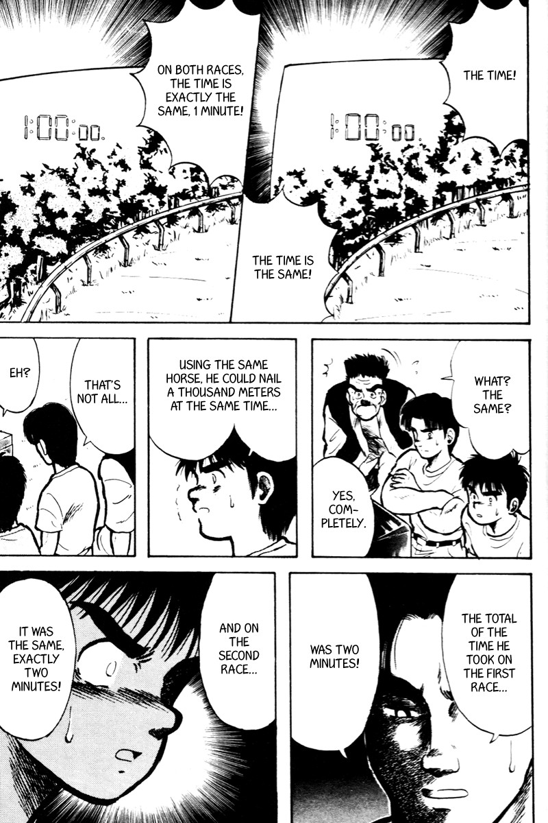 Kaze no Silpheed Chapter 11 page 16 - Chapter 11