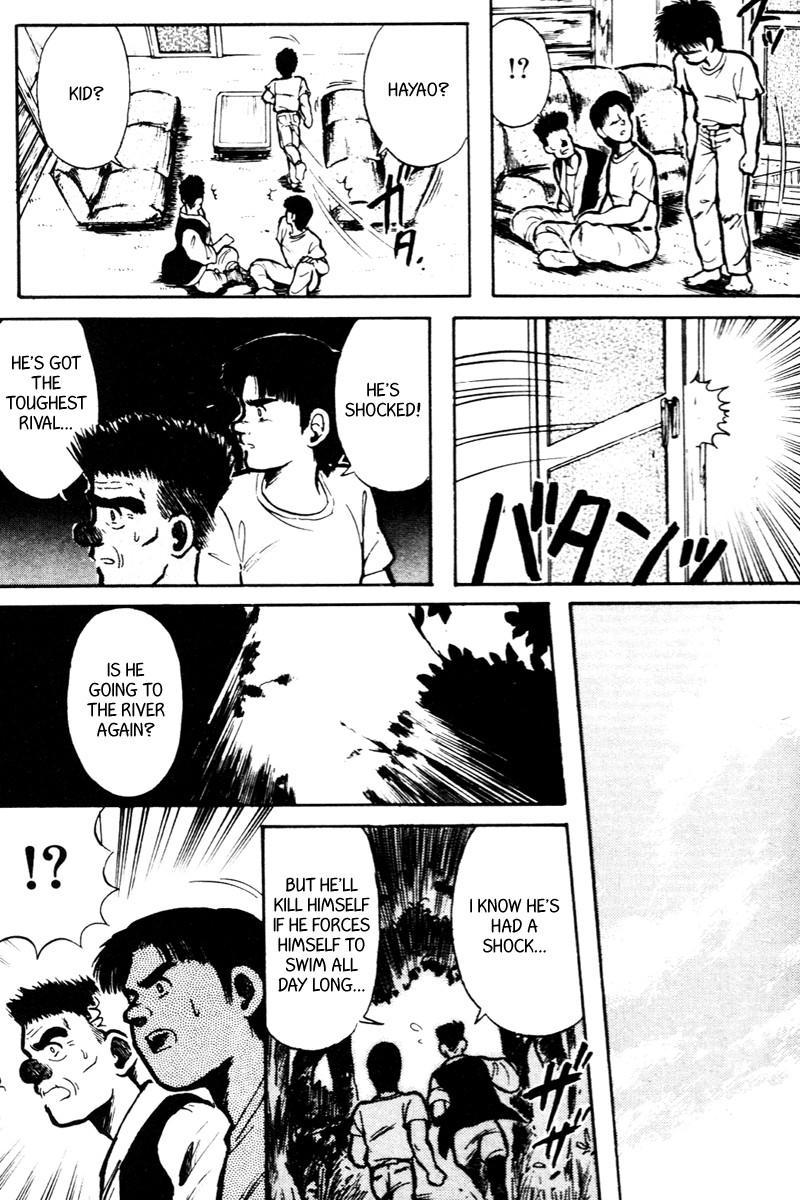 Kaze no Silpheed Chapter 11 page 18 - Chapter 11