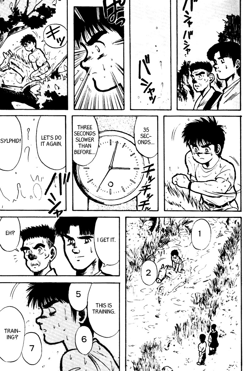 Kaze no Silpheed Chapter 11 page 20 - Chapter 11