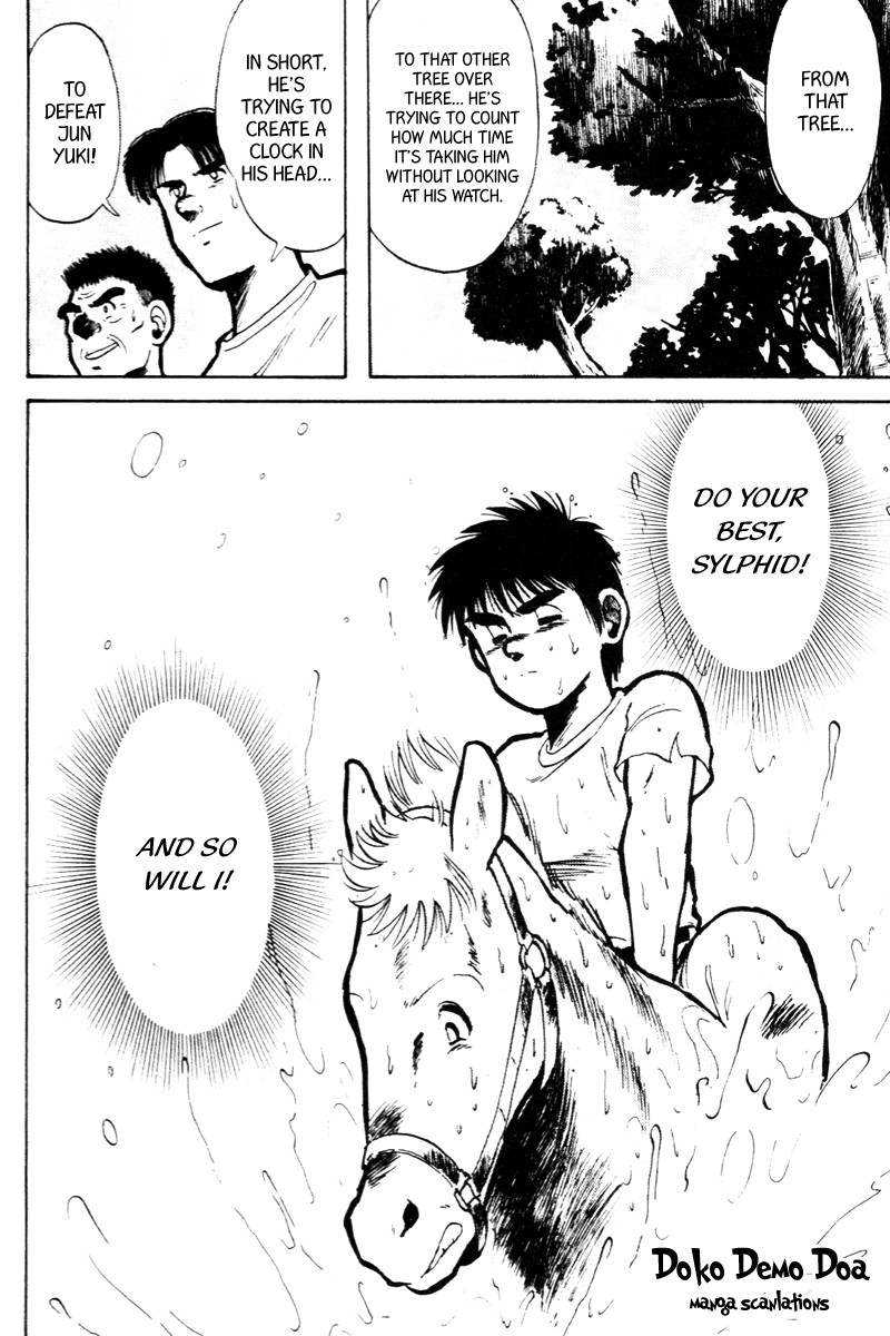Kaze no Silpheed Chapter 11 page 21 - Chapter 11