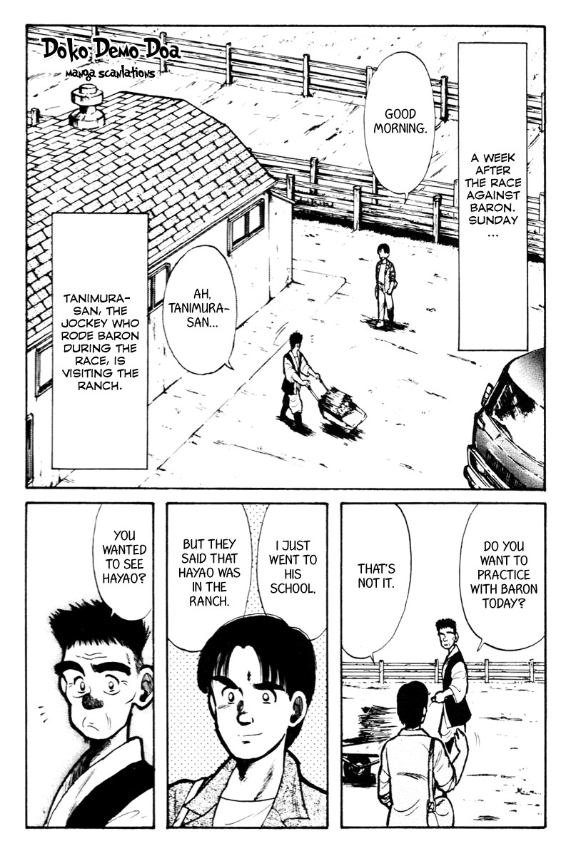 Kaze no Silpheed Chapter 11 page 3 - Chapter 11