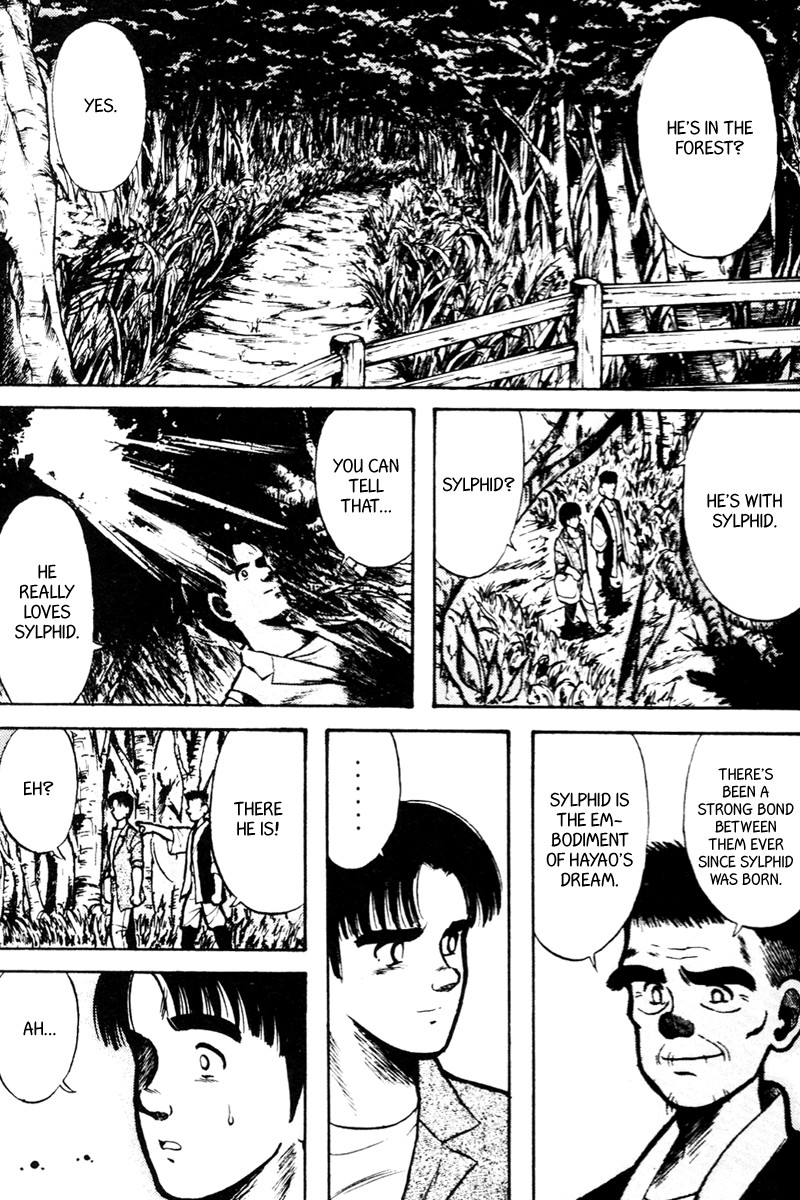 Kaze no Silpheed Chapter 11 page 4 - Chapter 11