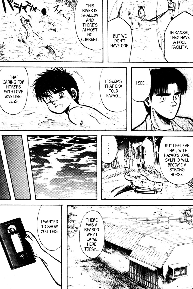 Kaze no Silpheed Chapter 11 page 6 - Chapter 11