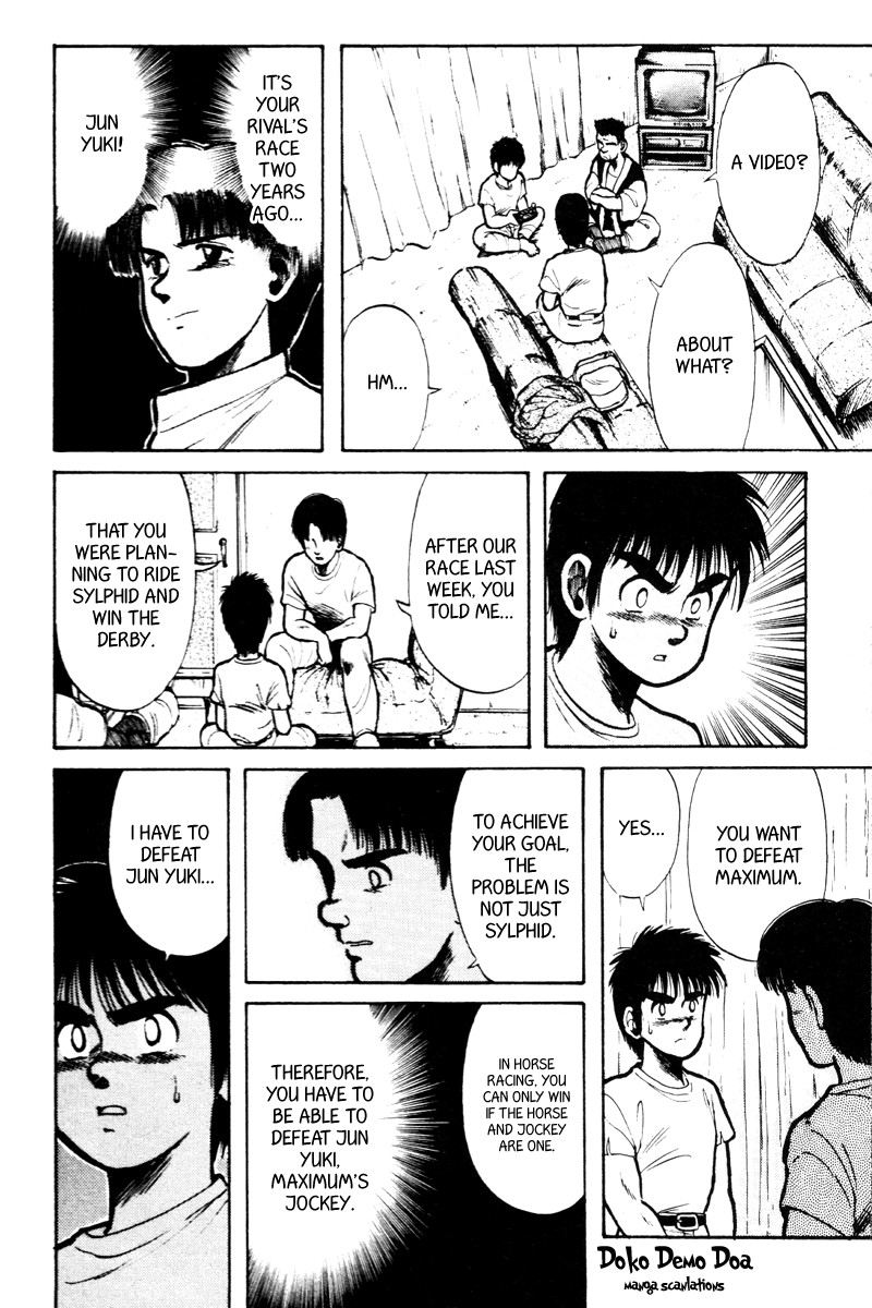 Kaze no Silpheed Chapter 11 page 7 - Chapter 11