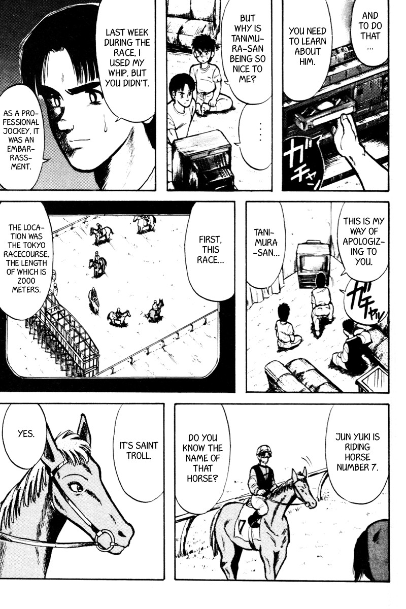 Kaze no Silpheed Chapter 11 page 8 - Chapter 11