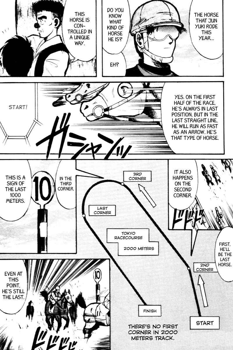 Kaze no Silpheed Chapter 11 page 9 - Chapter 11