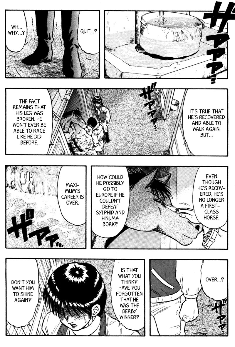 Kaze no Silpheed Chapter 110 page 10 - Chapter 110