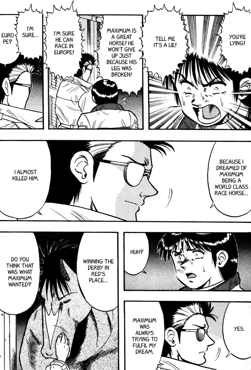 Kaze no Silpheed Chapter 110 page 11 - Chapter 110