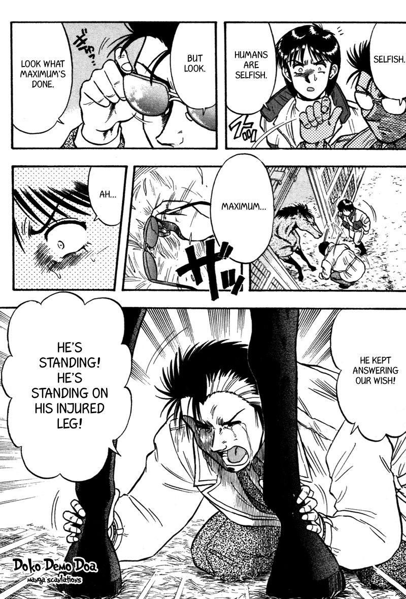 Kaze no Silpheed Chapter 110 page 13 - Chapter 110