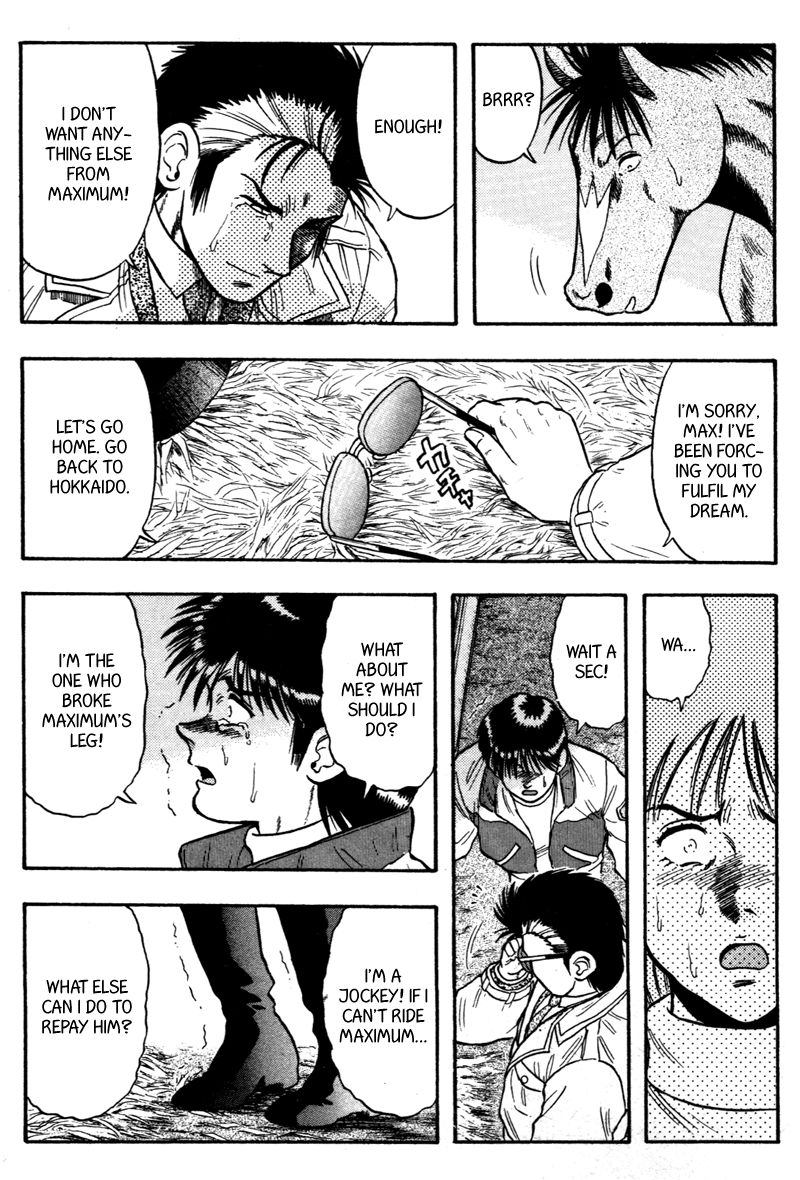 Kaze no Silpheed Chapter 110 page 14 - Chapter 110