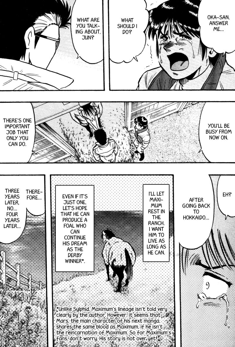 Kaze no Silpheed Chapter 110 page 15 - Chapter 110