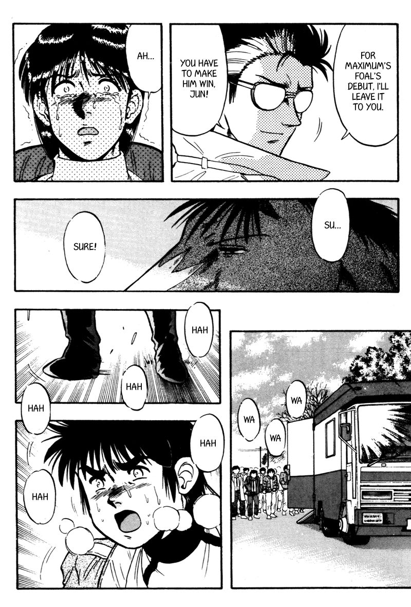 Kaze no Silpheed Chapter 110 page 16 - Chapter 110
