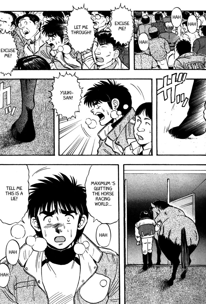 Kaze no Silpheed Chapter 110 page 17 - Chapter 110