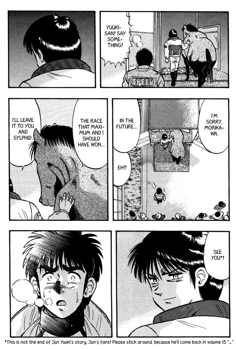 Kaze no Silpheed Chapter 110 page 18 - Chapter 110