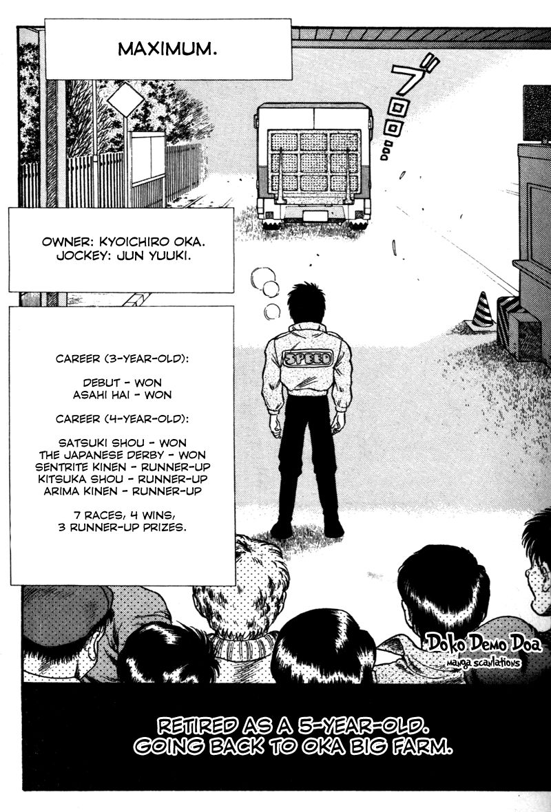 Kaze no Silpheed Chapter 110 page 19 - Chapter 110
