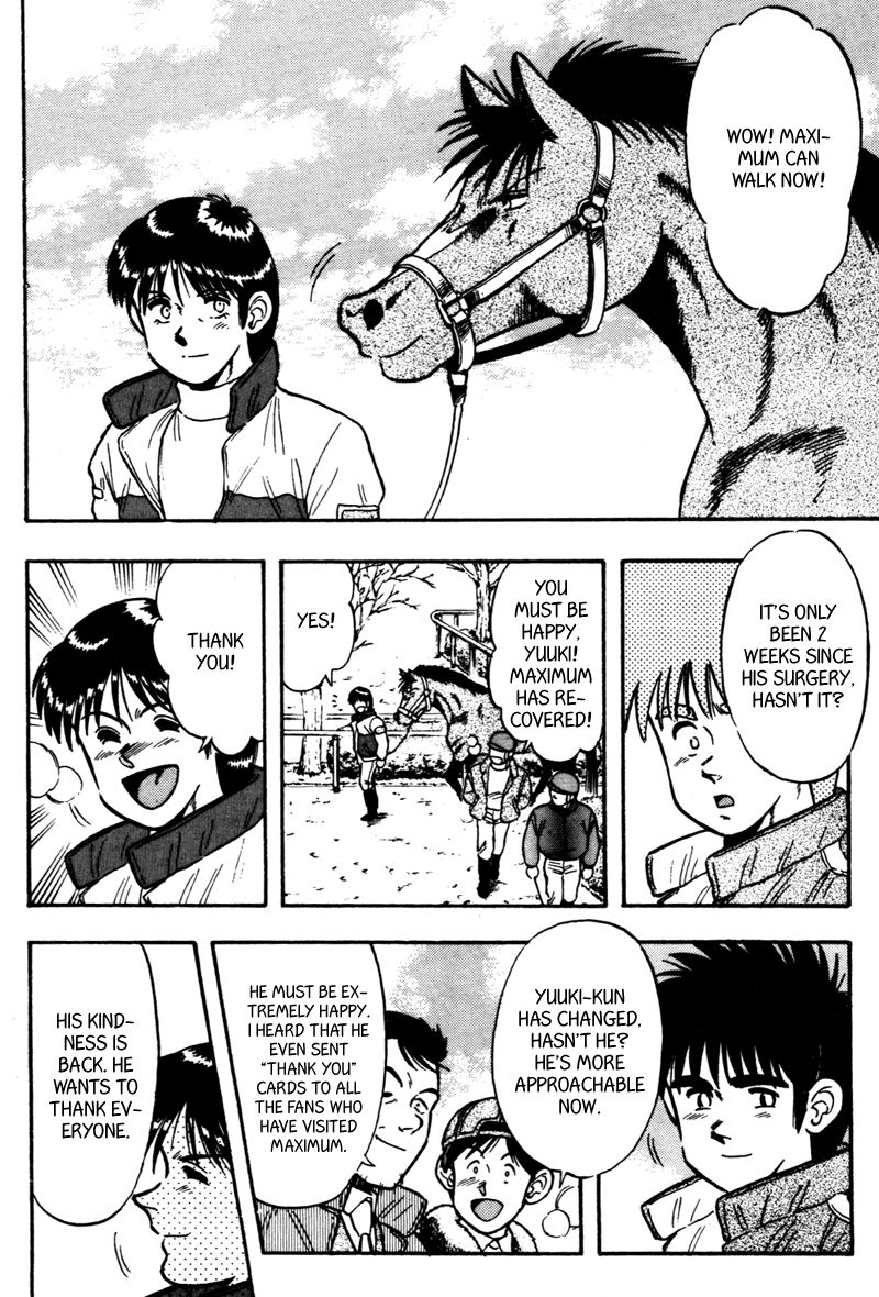 Kaze no Silpheed Chapter 110 page 2 - Chapter 110