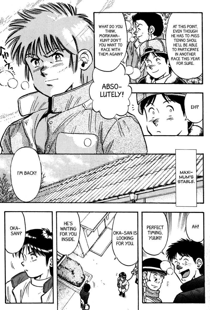 Kaze no Silpheed Chapter 110 page 3 - Chapter 110