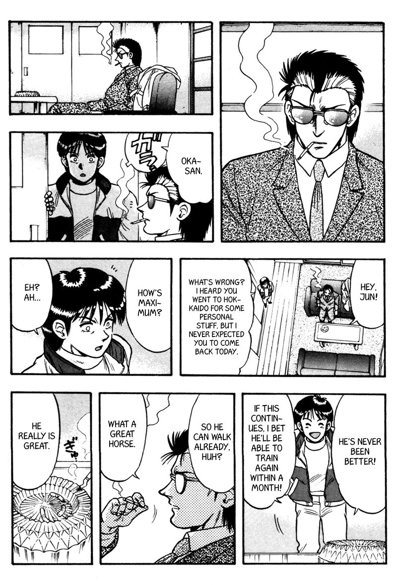 Kaze no Silpheed Chapter 110 page 4 - Chapter 110