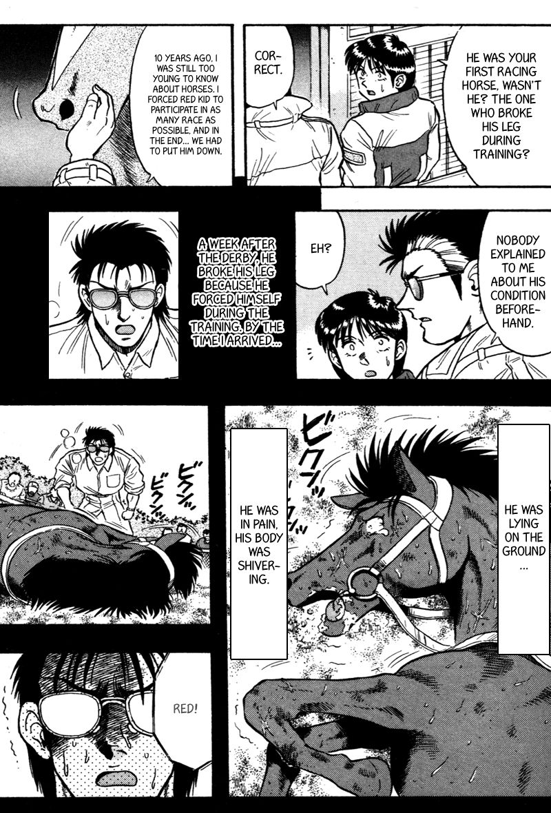Kaze no Silpheed Chapter 110 page 7 - Chapter 110