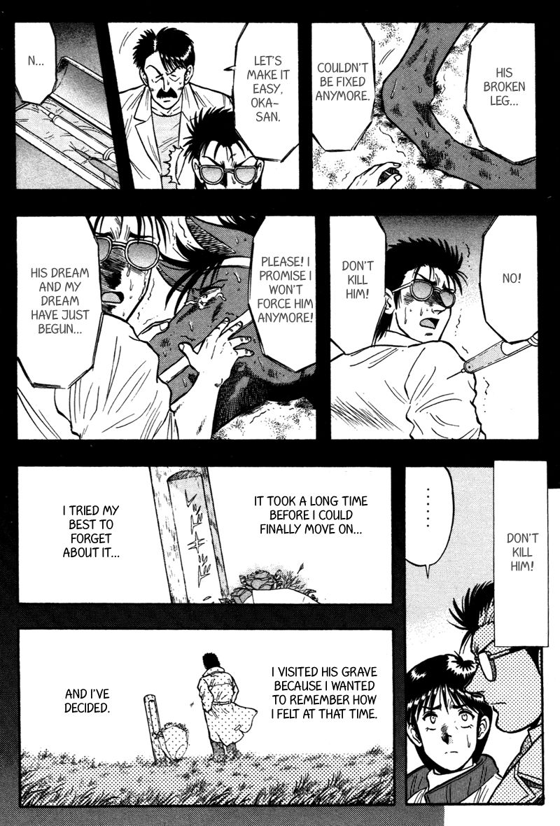 Kaze no Silpheed Chapter 110 page 8 - Chapter 110