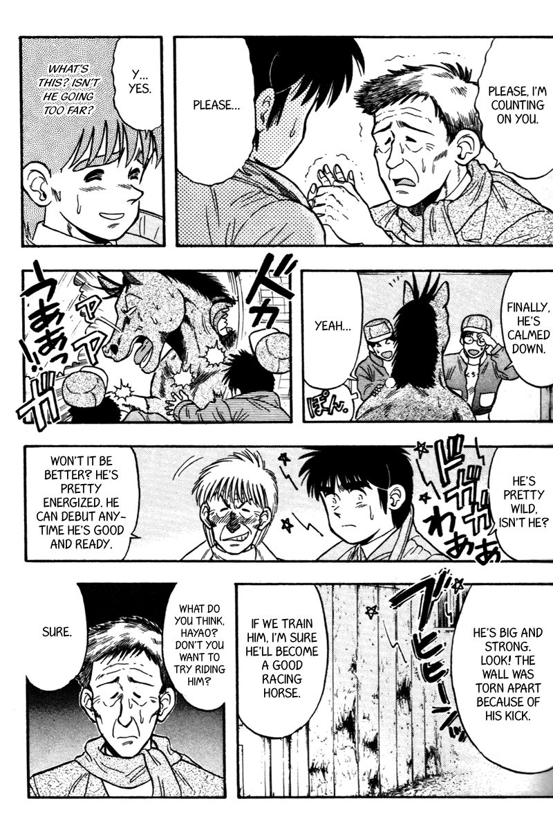 Kaze no Silpheed Chapter 111 page 11 - Chapter 111