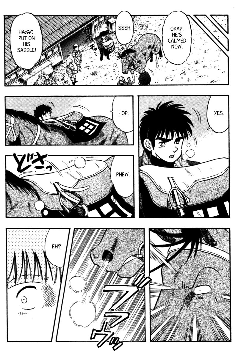 Kaze no Silpheed Chapter 111 page 12 - Chapter 111