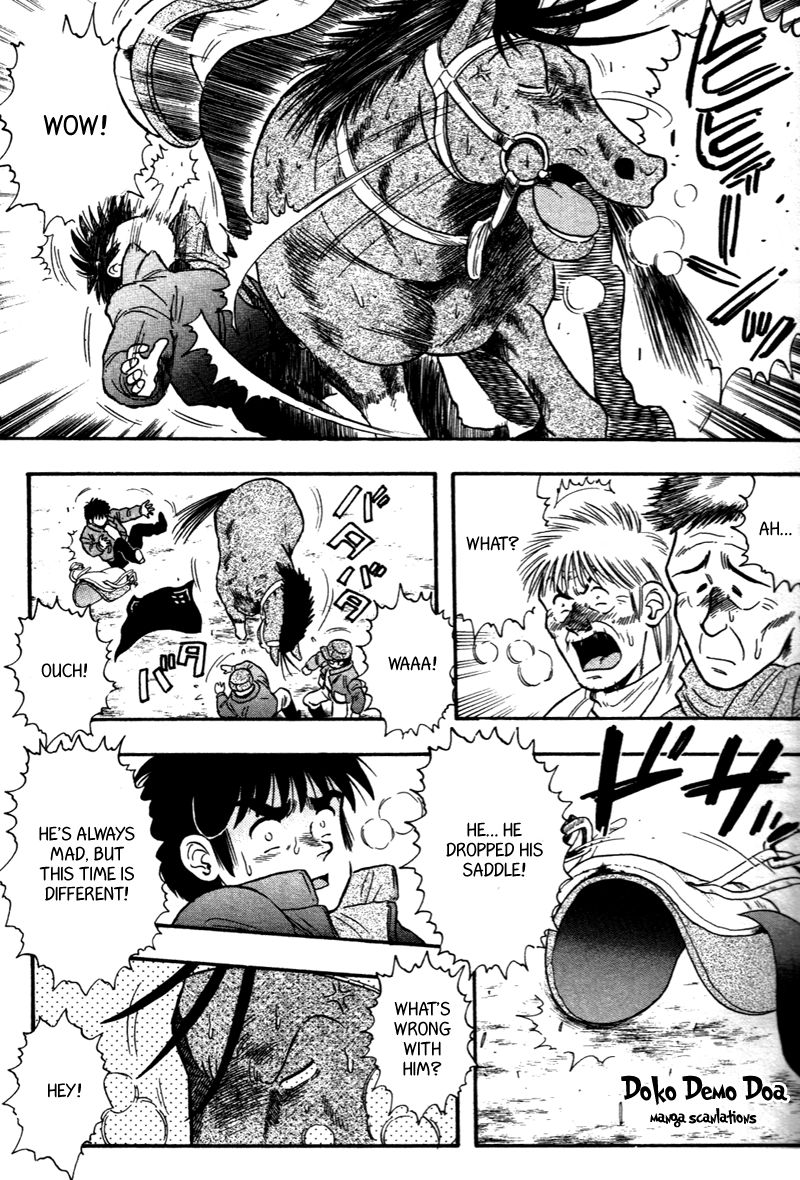 Kaze no Silpheed Chapter 111 page 13 - Chapter 111