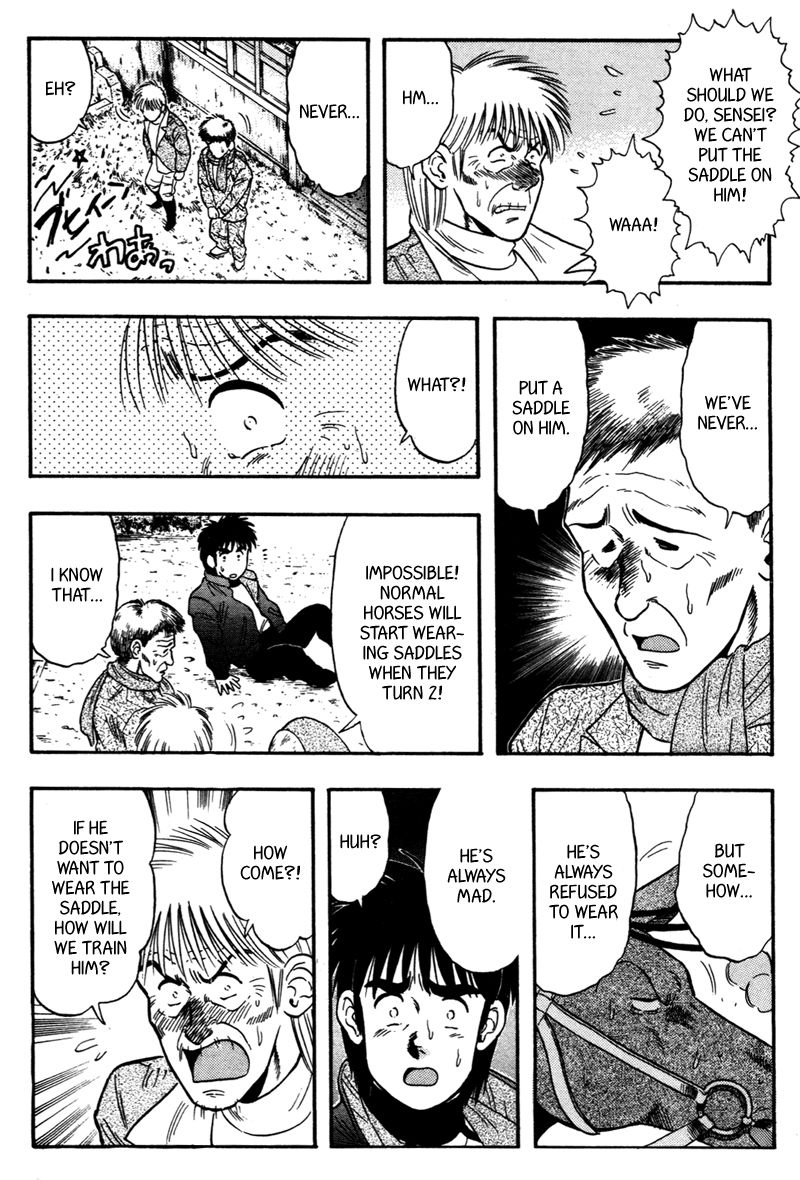 Kaze no Silpheed Chapter 111 page 14 - Chapter 111