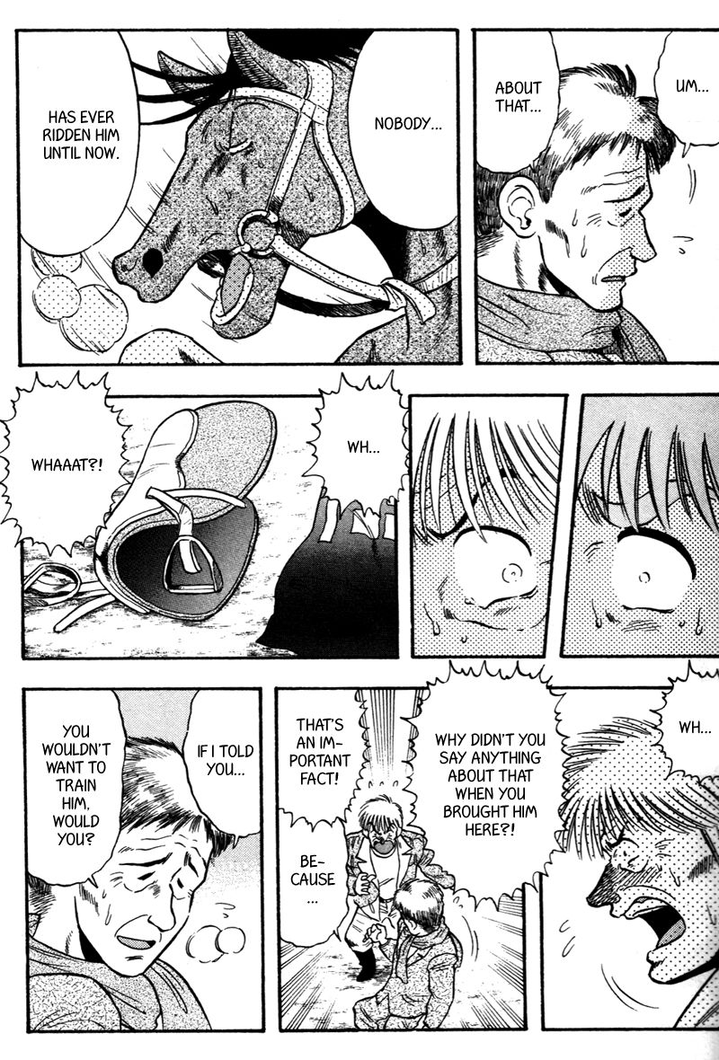 Kaze no Silpheed Chapter 111 page 15 - Chapter 111
