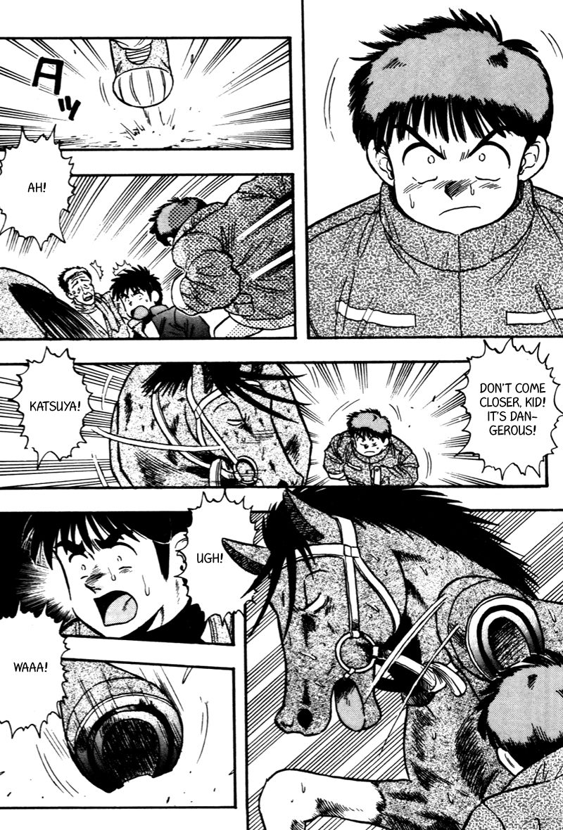 Kaze no Silpheed Chapter 111 page 18 - Chapter 111