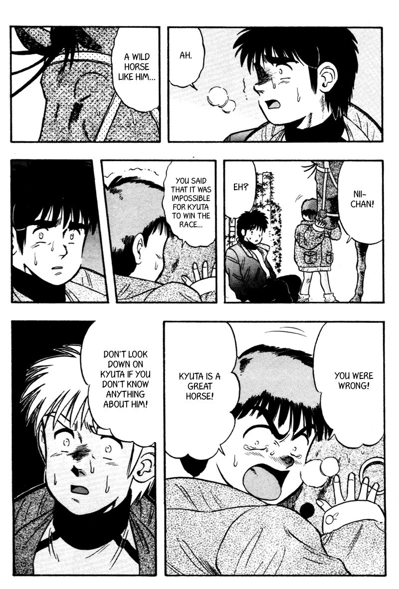 Kaze no Silpheed Chapter 111 page 20 - Chapter 111