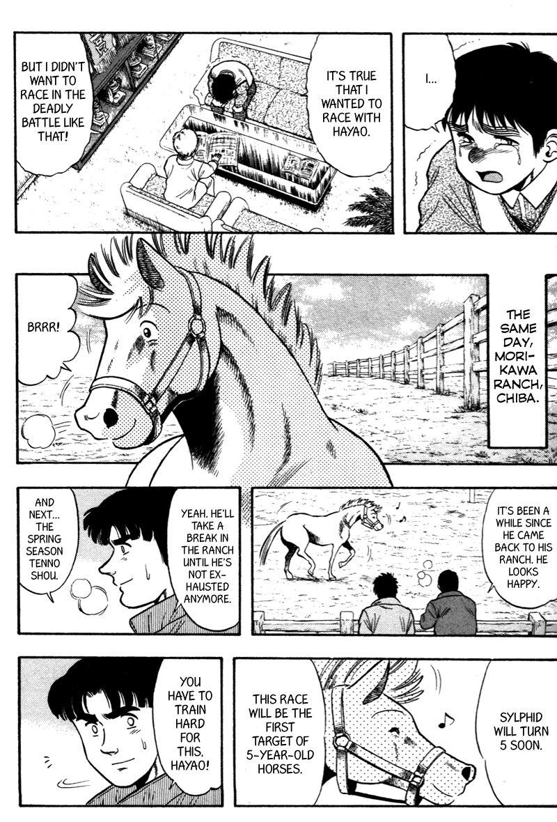 Kaze no Silpheed Chapter 111 page 5 - Chapter 111