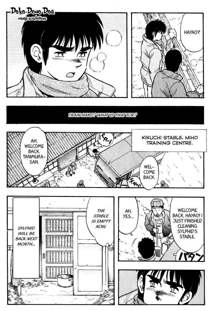 Kaze no Silpheed Chapter 111 page 6 - Chapter 111