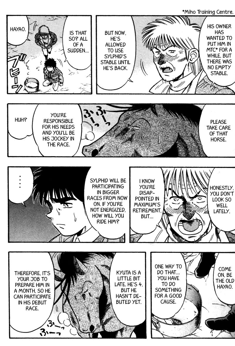 Kaze no Silpheed Chapter 111 page 9 - Chapter 111