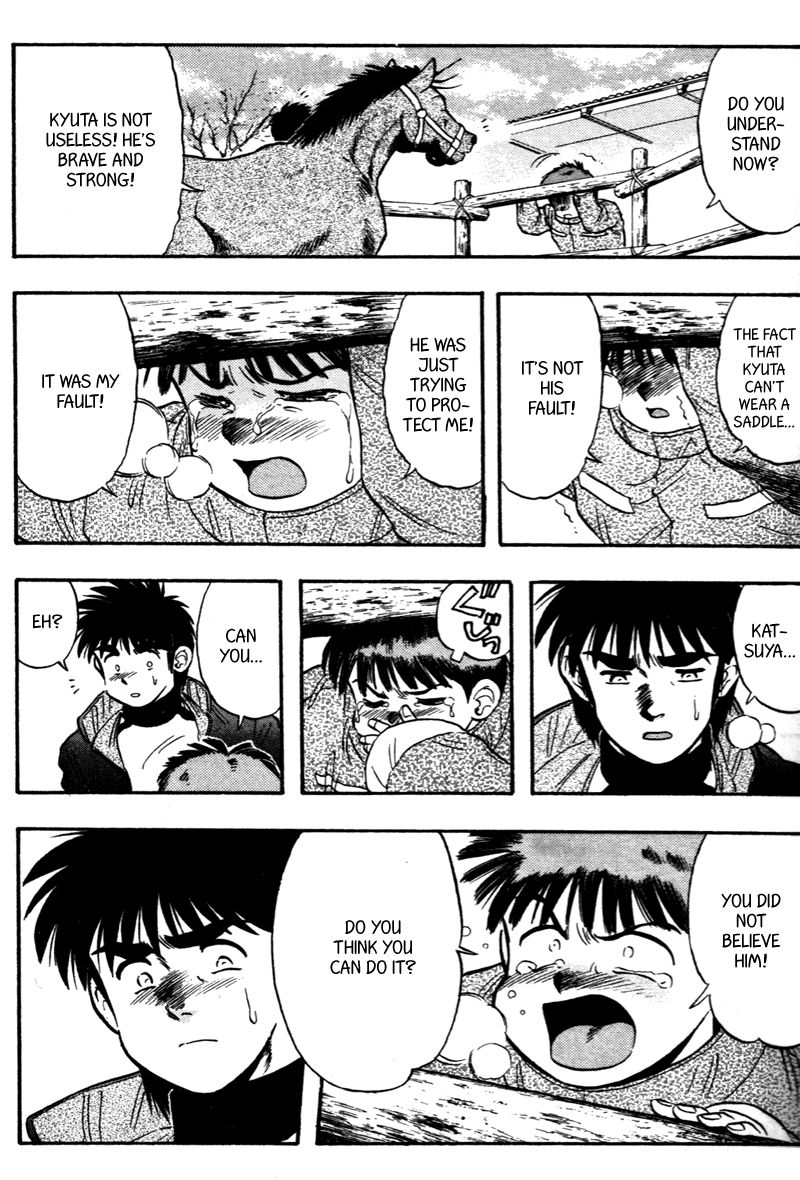 Kaze no Silpheed Chapter 112 page 11 - Chapter 112