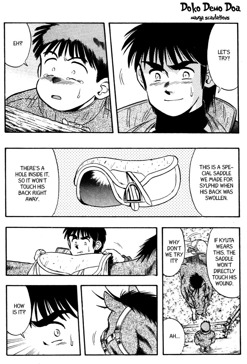 Kaze no Silpheed Chapter 112 page 12 - Chapter 112