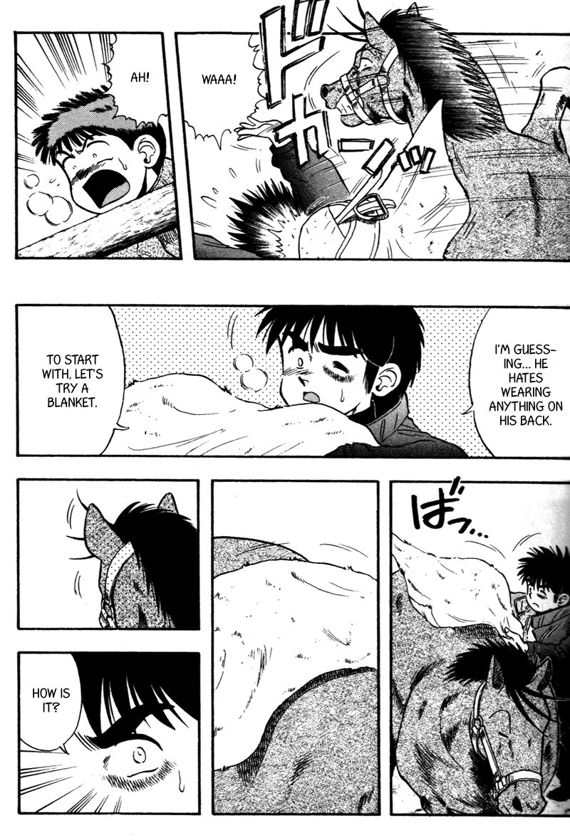 Kaze no Silpheed Chapter 112 page 13 - Chapter 112