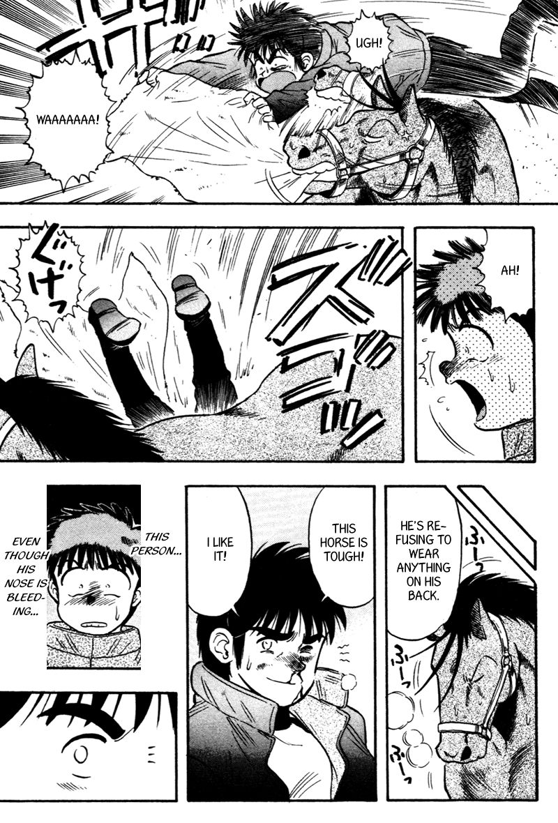 Kaze no Silpheed Chapter 112 page 14 - Chapter 112
