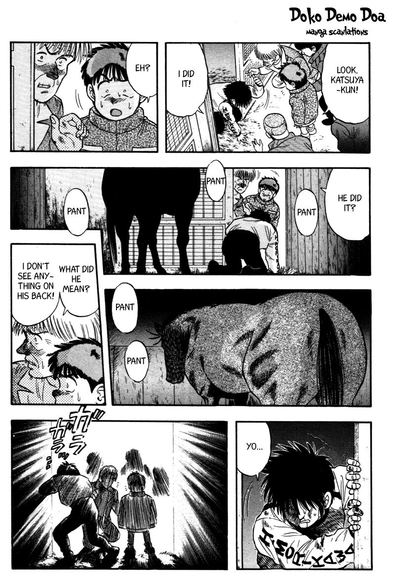 Kaze no Silpheed Chapter 112 page 18 - Chapter 112