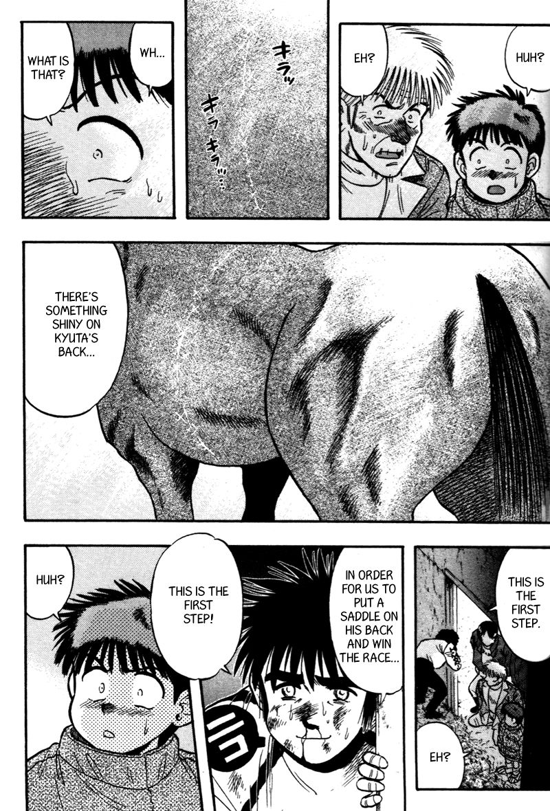 Kaze no Silpheed Chapter 112 page 19 - Chapter 112