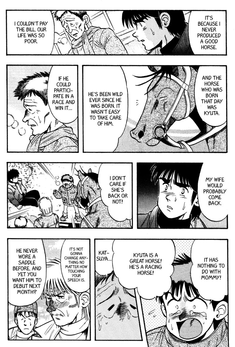Kaze no Silpheed Chapter 112 page 2 - Chapter 112